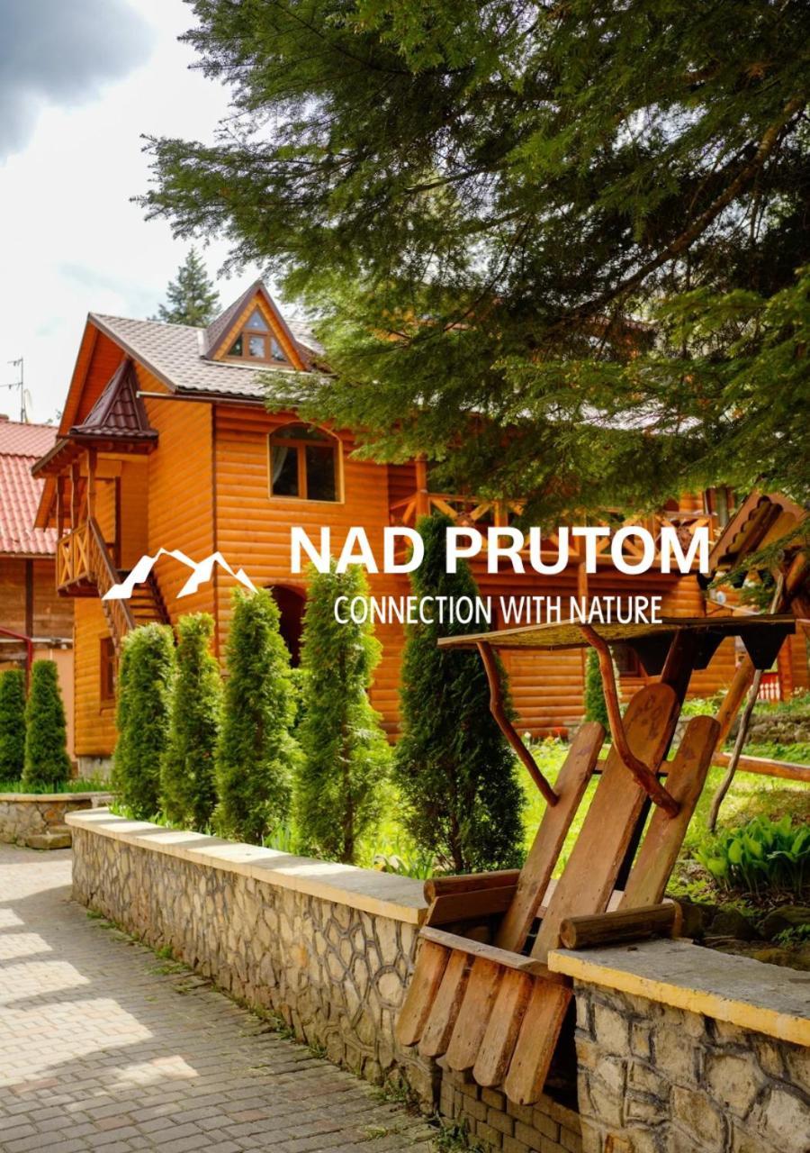 Садиба Nad Prutom Yaremche Exterior foto